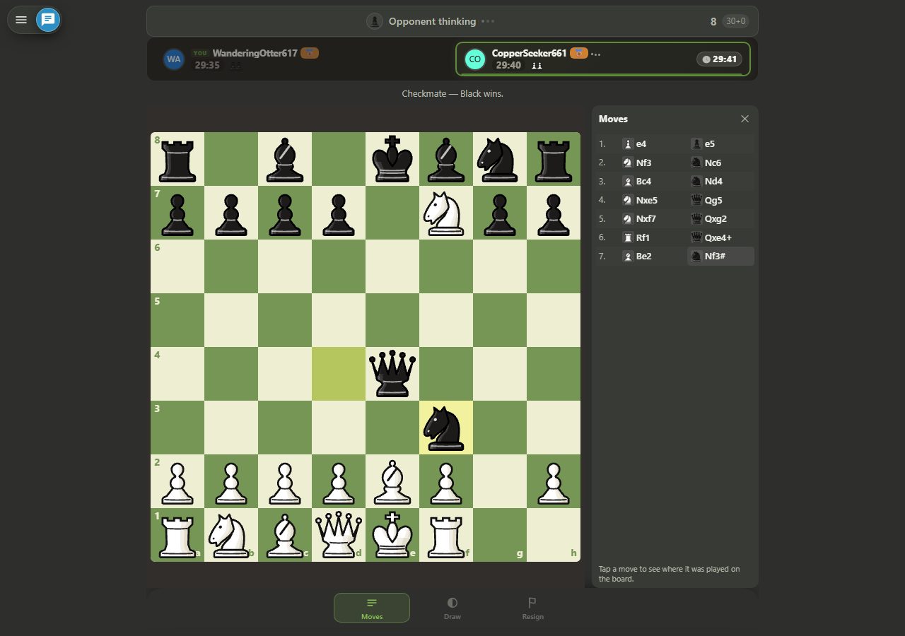The final position of the Blackburne–Shilling Trap: Black's Knight on f3 delivers checkmate, Black's Queen on e4, White's King on e1 boxed in by its own pieces, White's Knight on f7; the banner reads Checkmate — Black wins and the move list ends with 7.Nf3#.